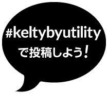 #keltybyutilityで投稿しよう！